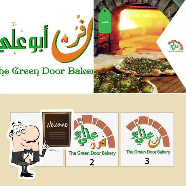 See the image of فرن ابو علي The Green Door Bakery