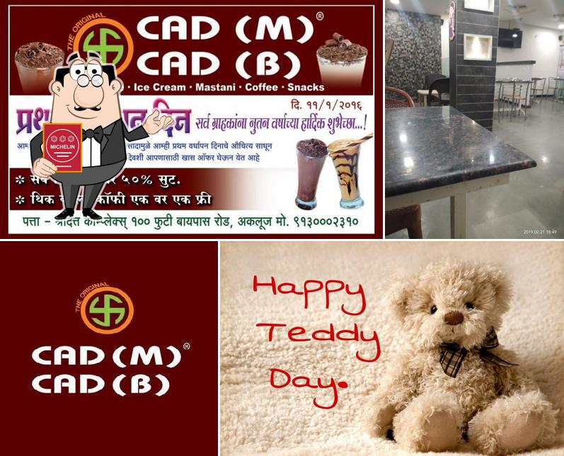 Cad M Cad B, Akluj Restaurant reviews