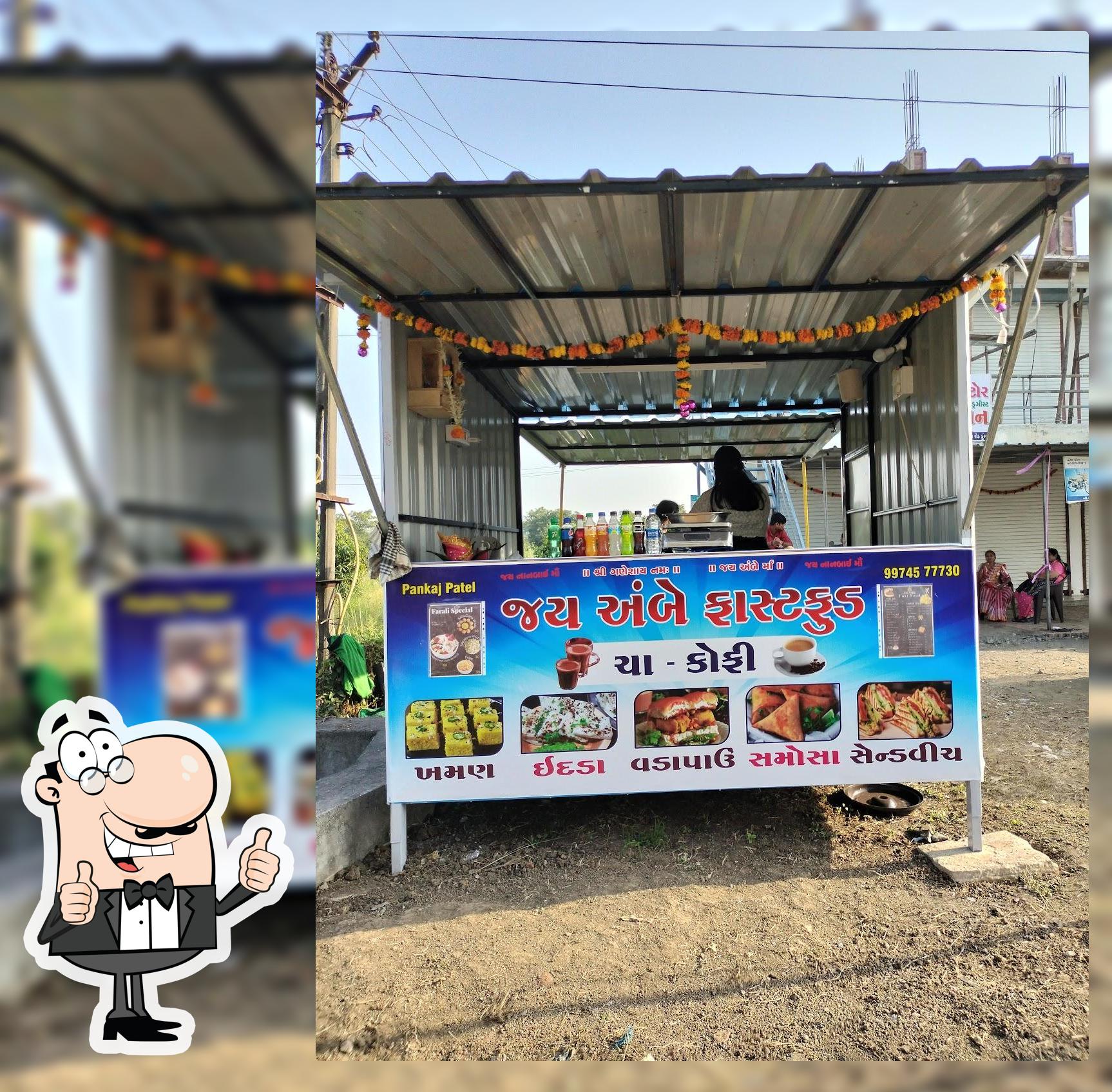 Jay Ambe Fastfood
