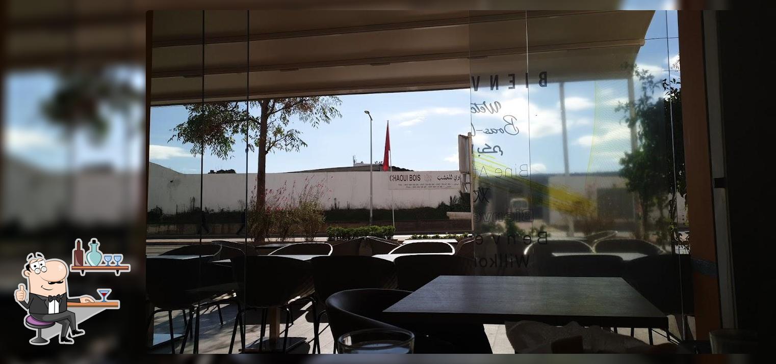 boura grill
