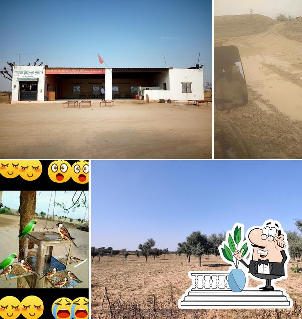 Hotal Rambag