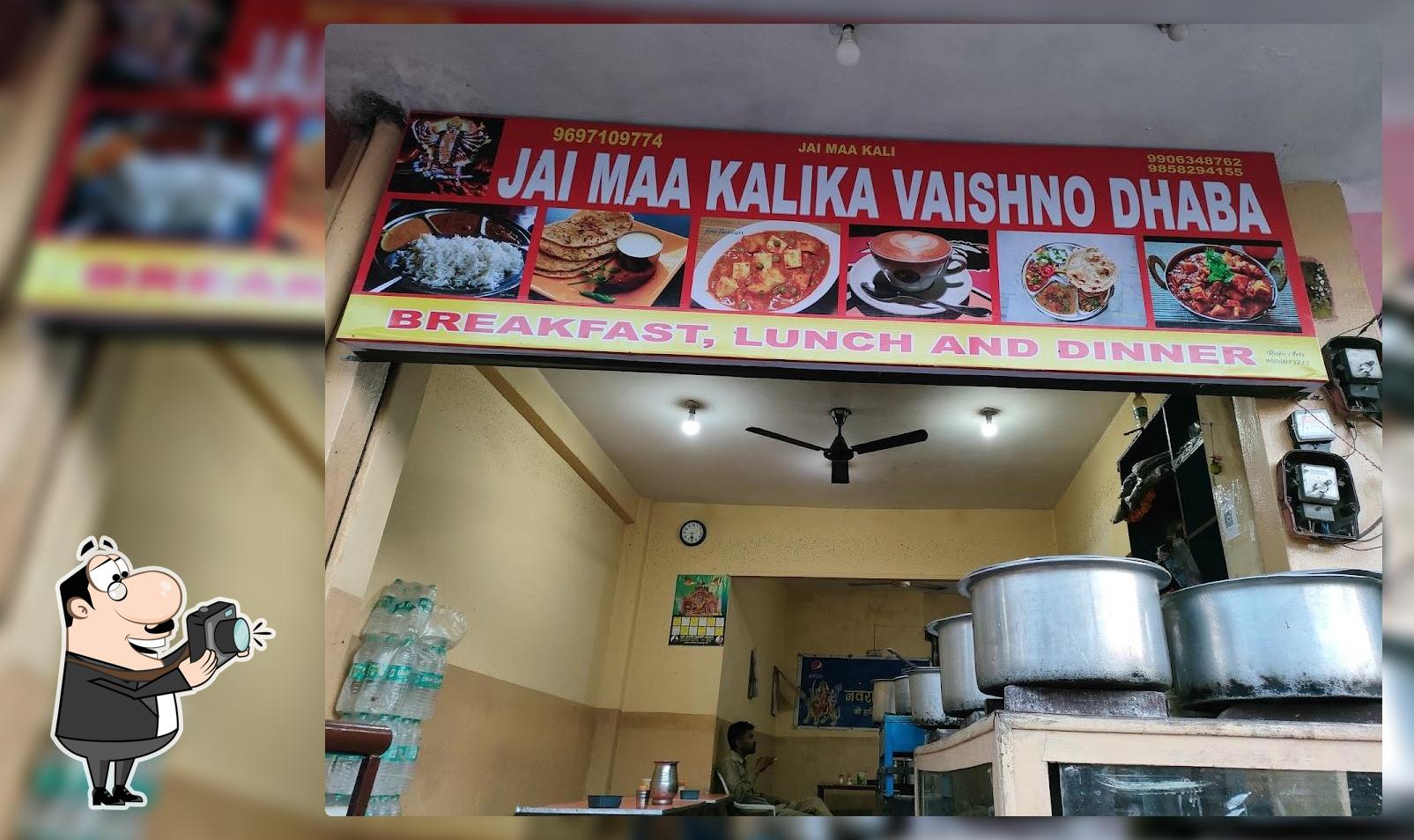 Jai maa kalika vaishno dhaba