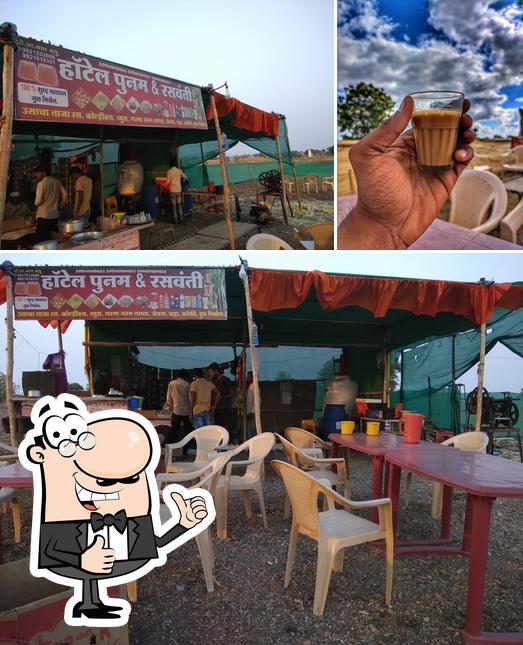Hotel Poonam, Juice and Tea stall