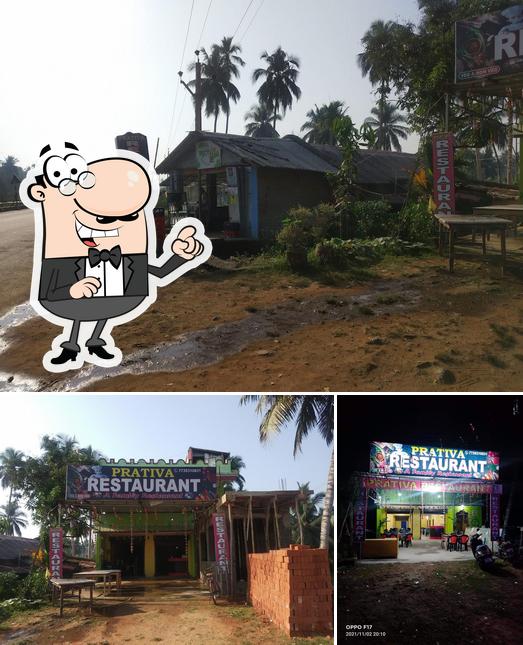 Prativa Restaurant