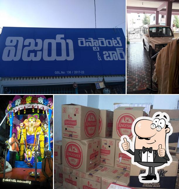 Vijaya Bar and Restaurent