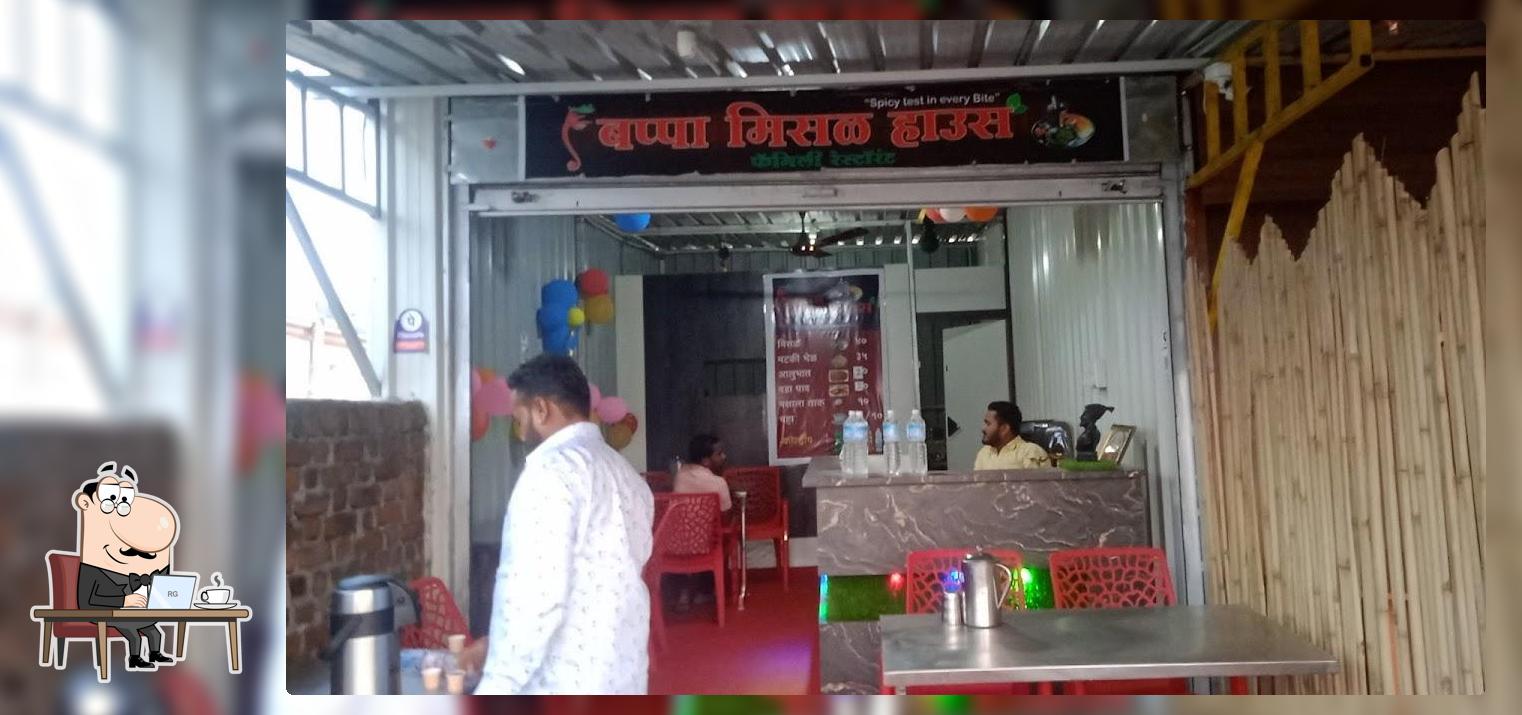 BAPPA Misal House