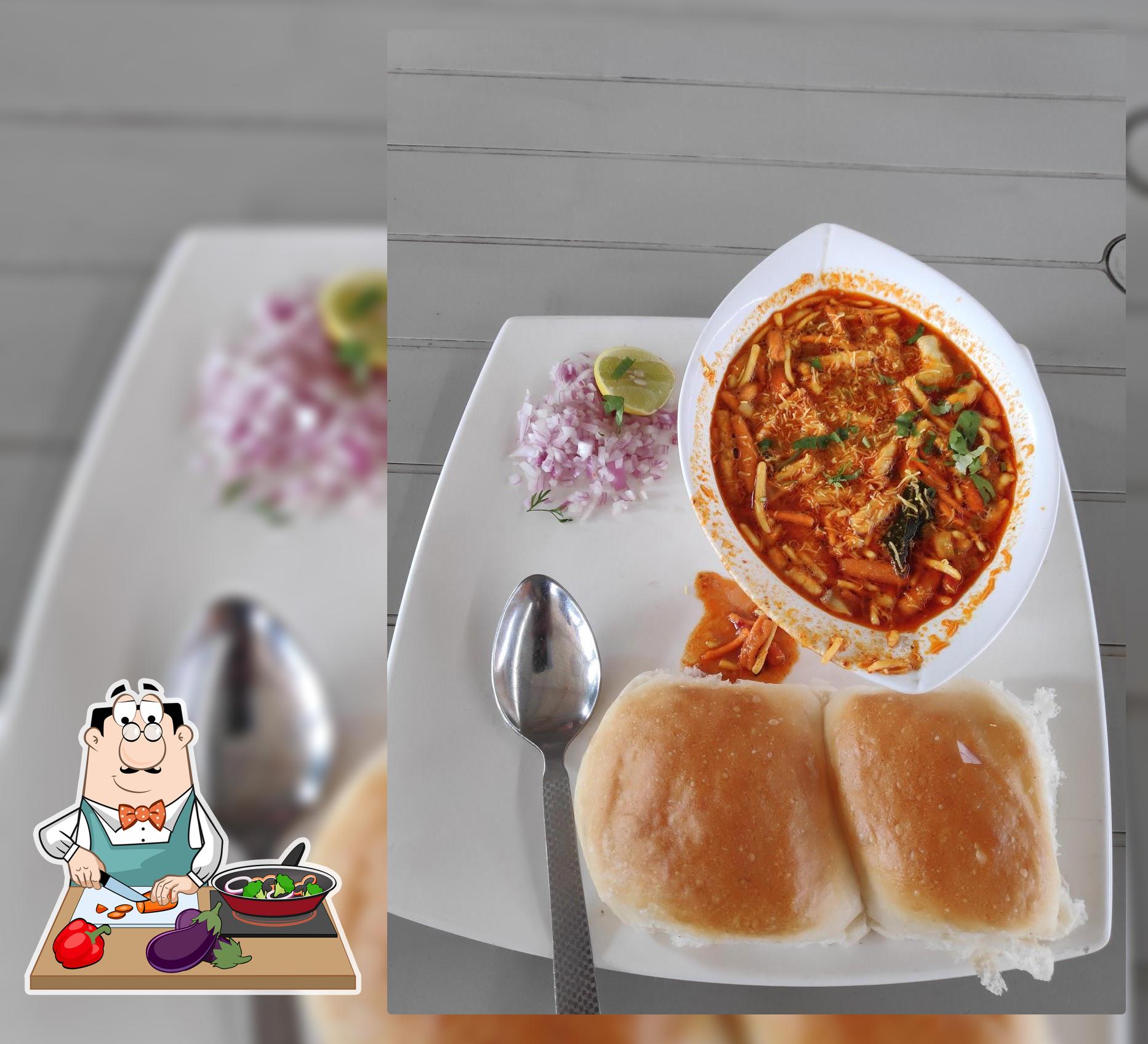 Hotel Aryan Pure Veg