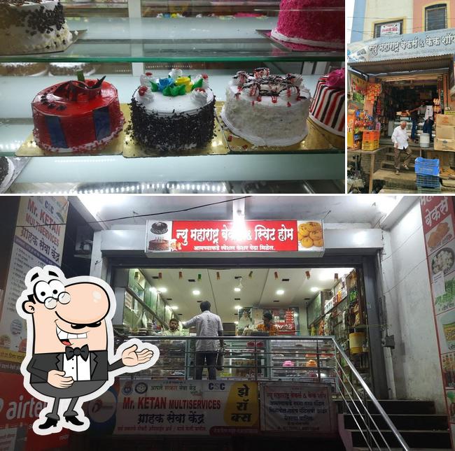 New Maharashtra Bakers & Cake Shop