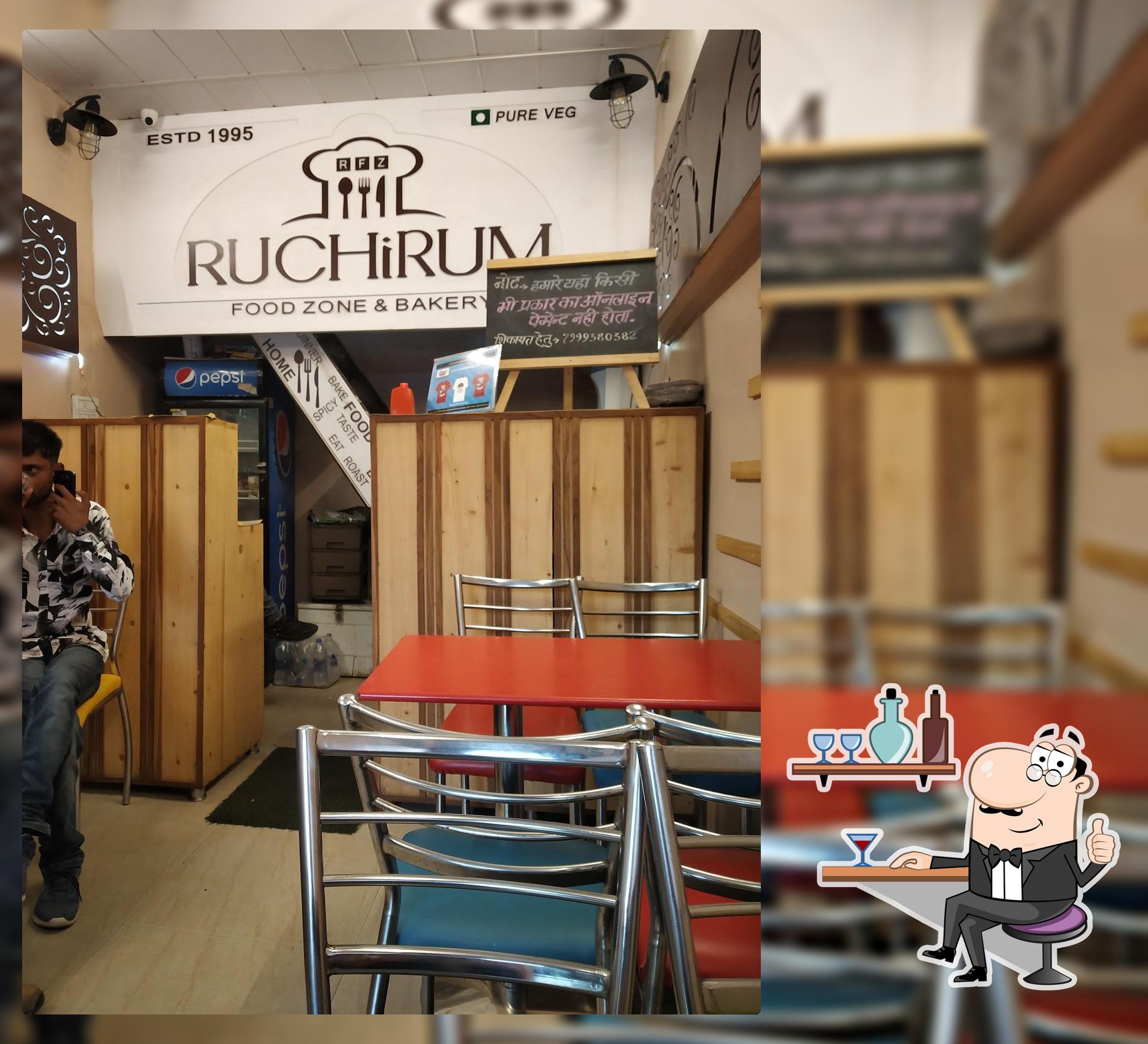 Ruchiram Food Zone