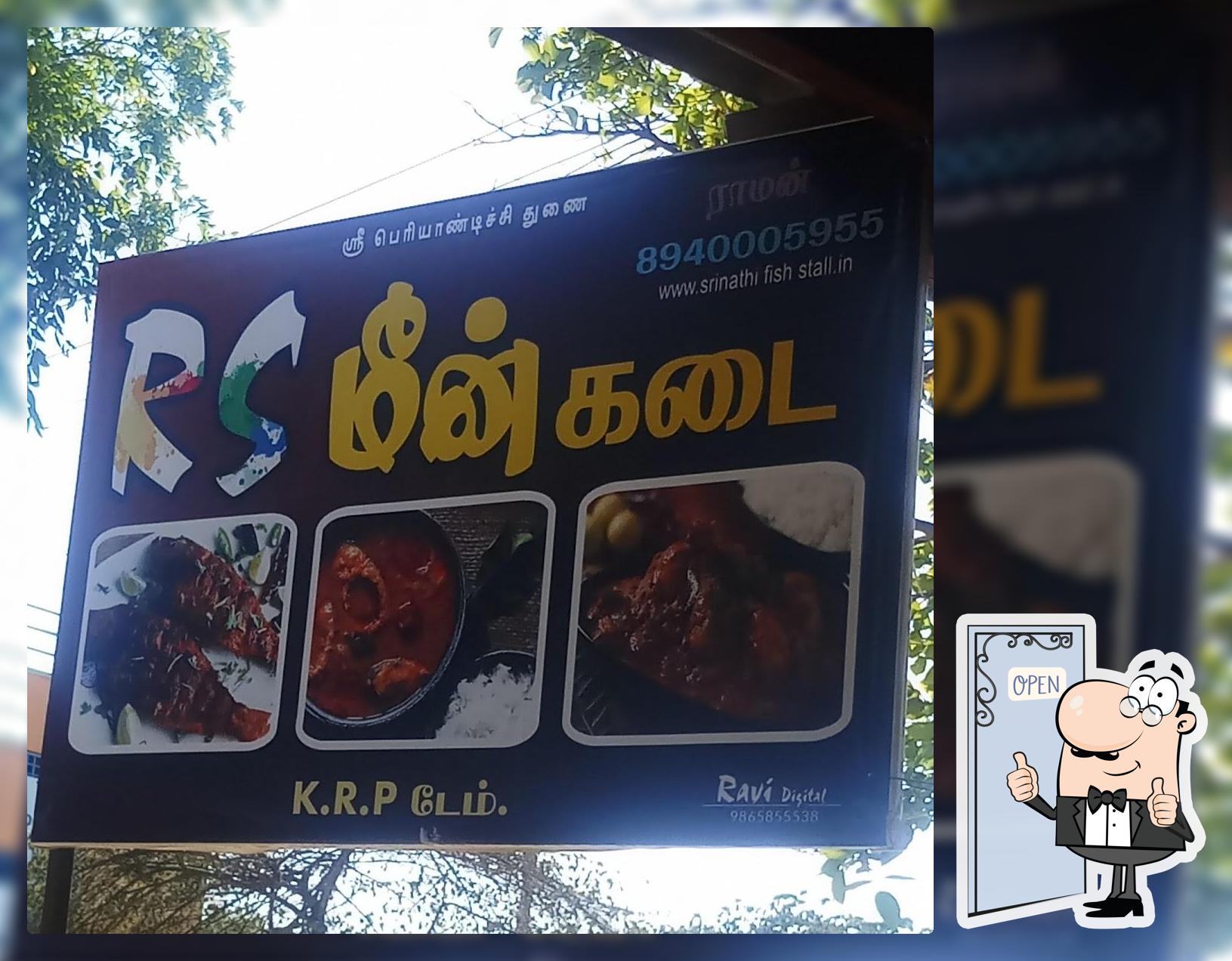 Here’s the advertisement of RS fish shop