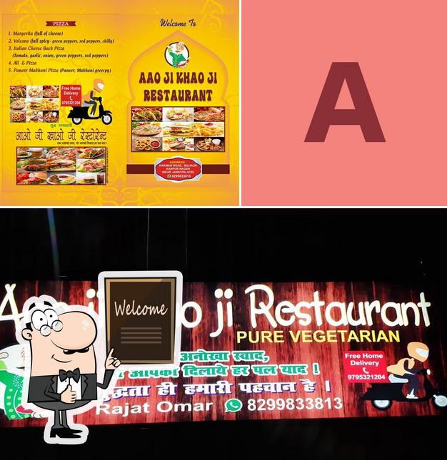 Aao ji khao ji restaurant