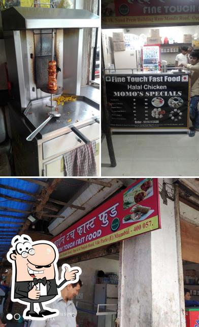 Here's a photo of Fine Touch Fast Food