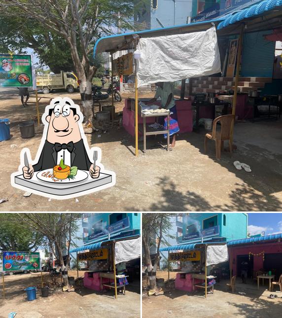 Muthu Hotel (Vignesh)