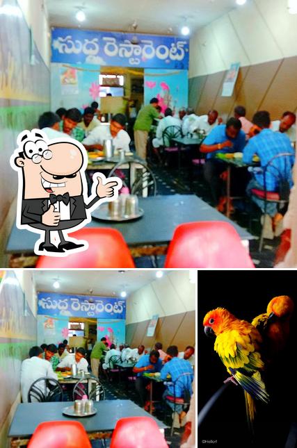 Sudha restaurant