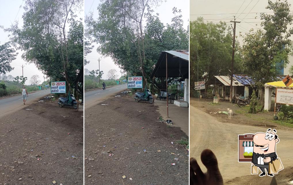 Khalsa Dhaba Maharajpur Mandla