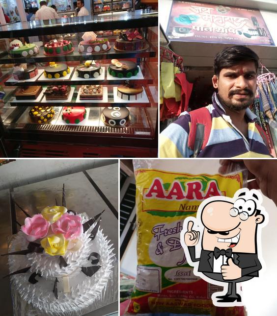 Sadguru Bakery
