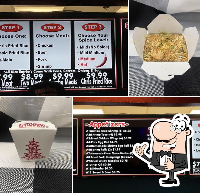Rice House Express in Garland Restaurant menu and reviews