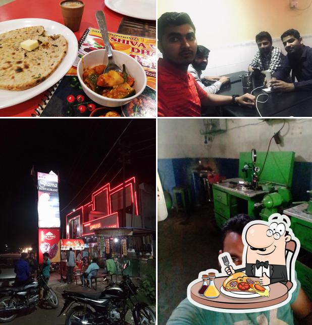 Shama Restaurant Baheri