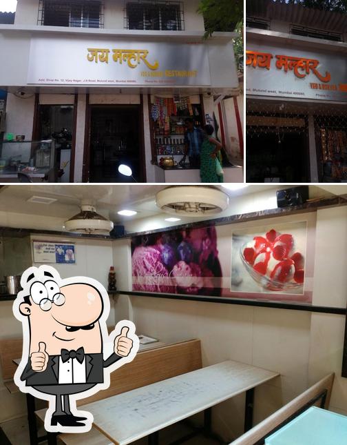 See this photo of Shree Ganesh Lunch home Restaurant