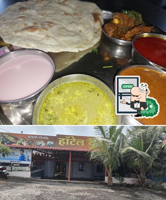 हॉटेल युवराज बियर बार आणि परमिट रुम