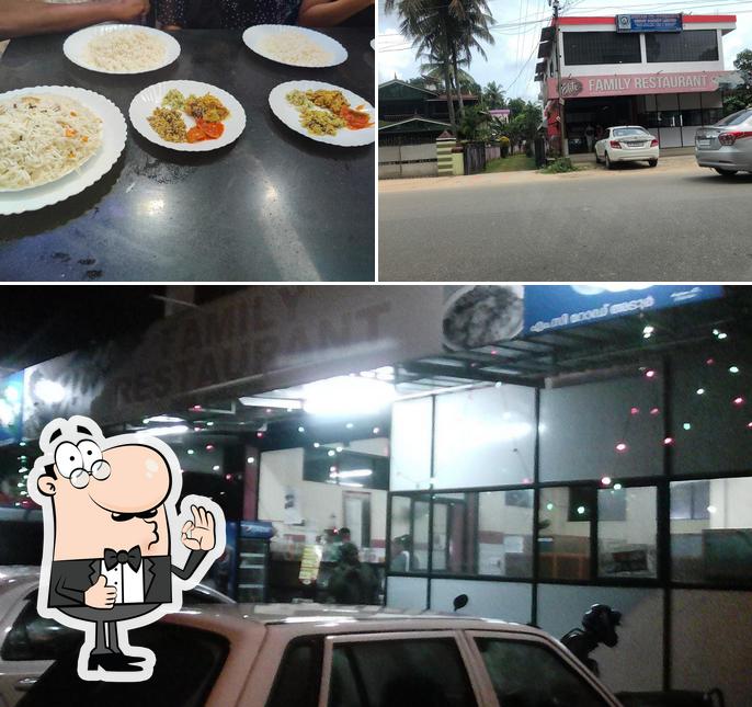 Here's a picture of Elite Family Restaurant