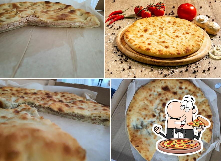 Попробуйте пиццу в "Традиции Осетии"