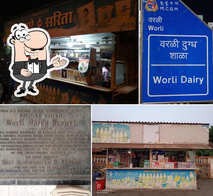 See this image of Aarey Sarita67 stall worli dairy