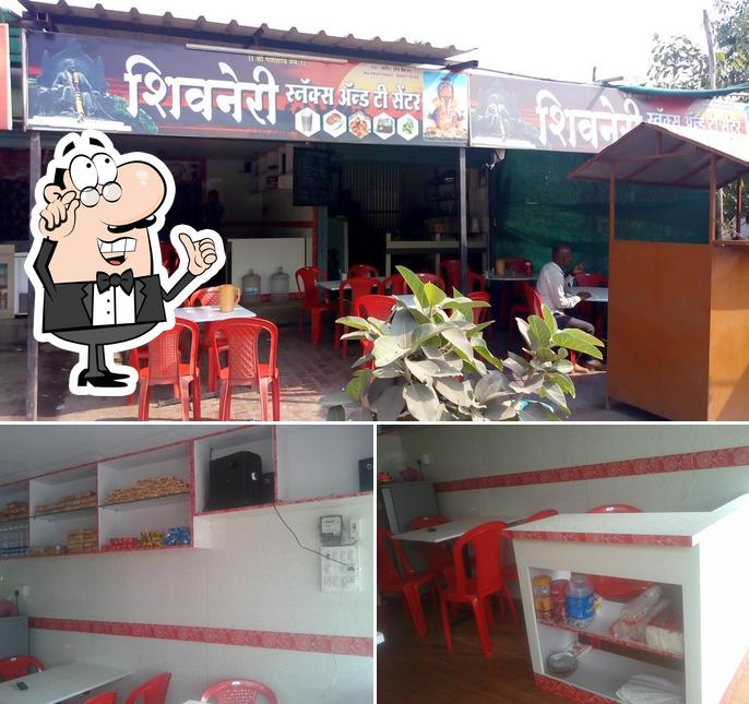 Shivneri Snacks & Tea Centre
