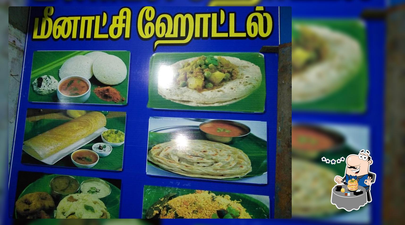 Meenakshi Hotel