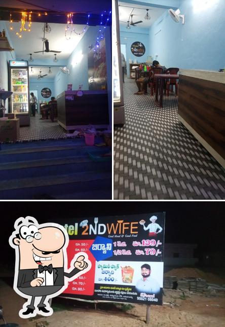 HOTEL SECOND WIFE