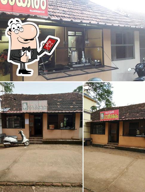 Hotel Vinayaka
