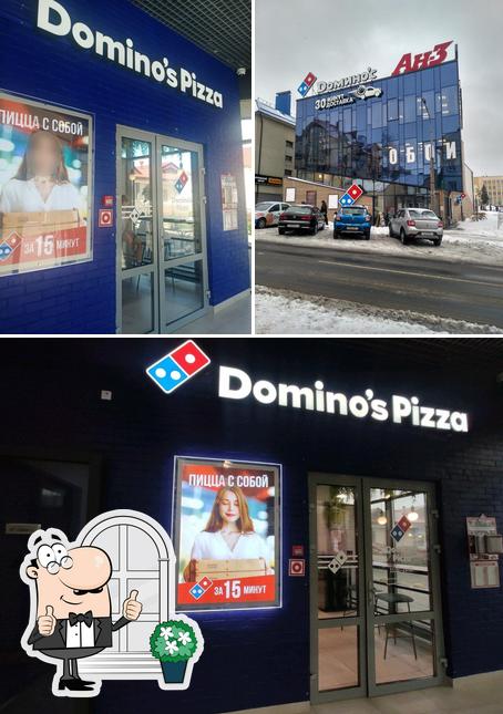 Внешнее оформление "Domino's Pizza"
