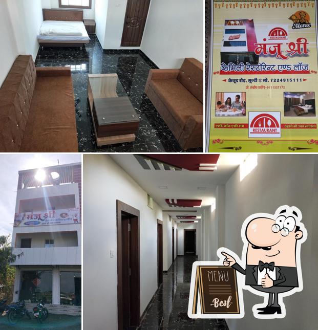 Manju Shri Family Restaurant And Lodge