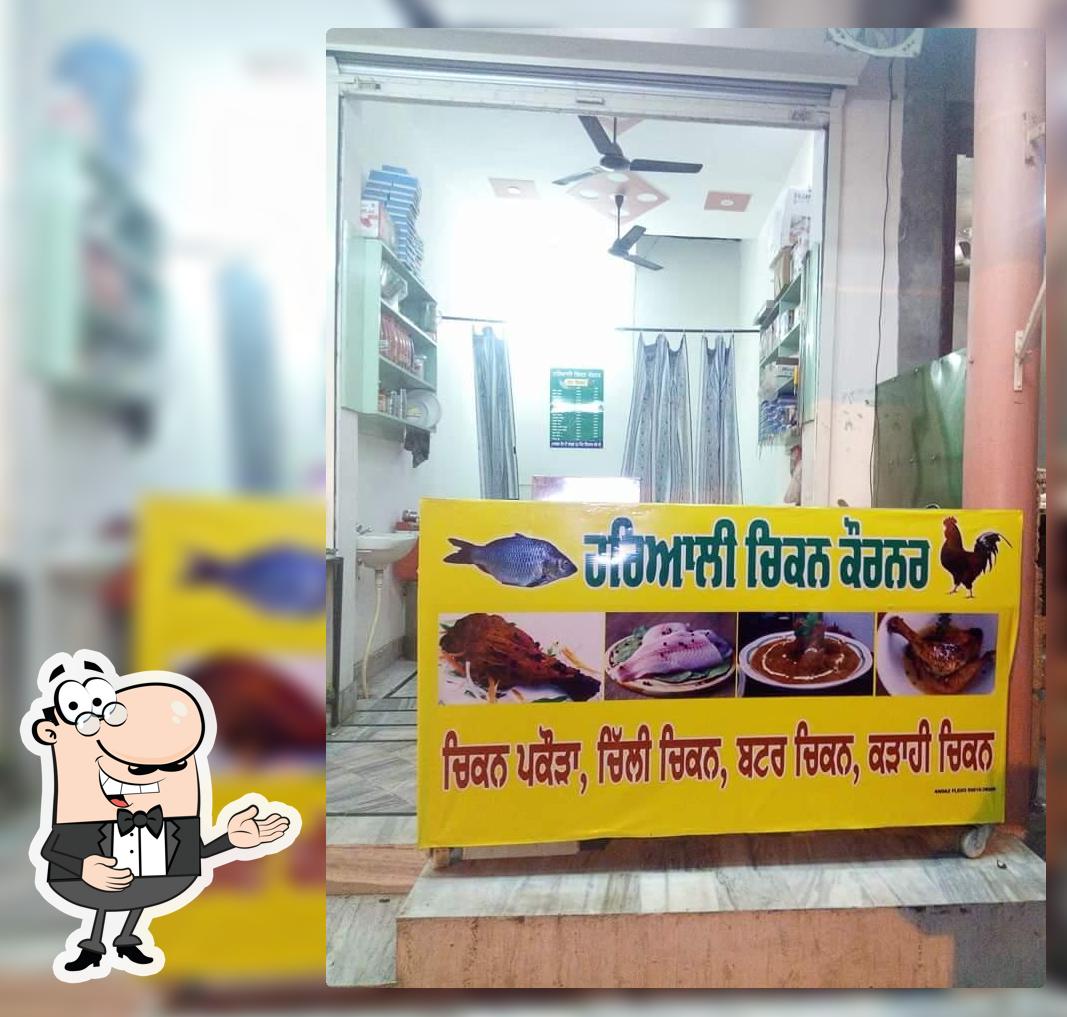 Hariyali Chicken Corner