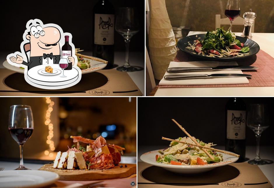 Pepper, Patras Restaurant reviews
