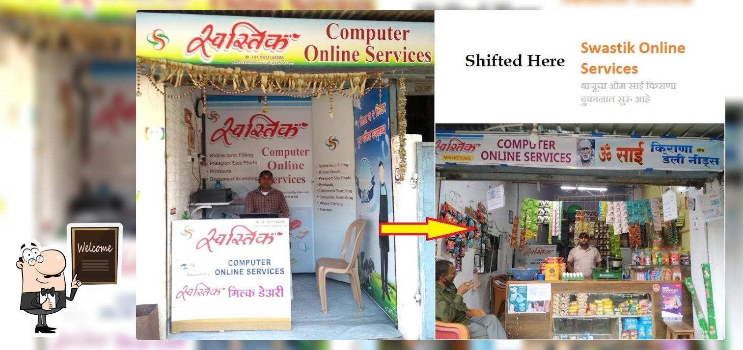 Swastik Online Services