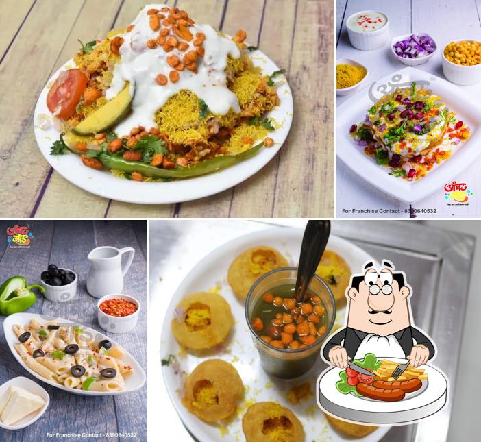 ANVI CAFE & FASTFOOD AMBATGOD