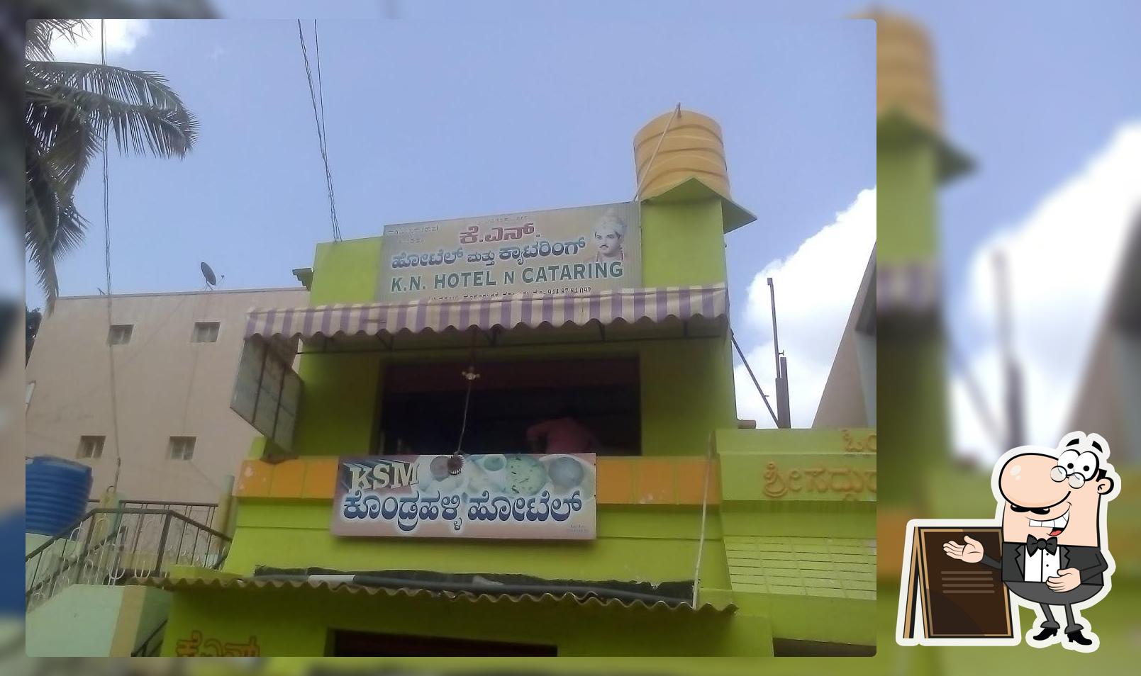 Kondrahalli Hotel & Catering