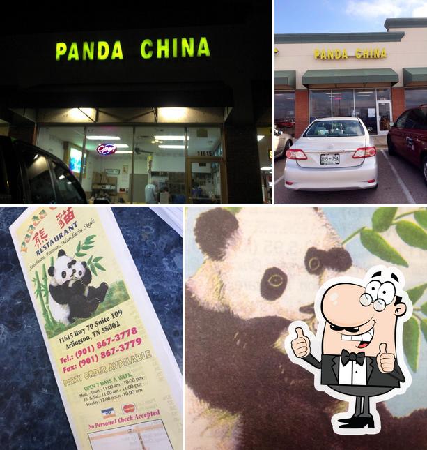 Panda China Restaurant, Arlington - Restaurant menu, prices and reviews