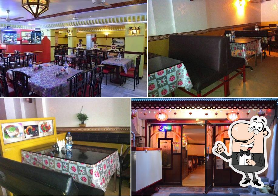 Peking Restaurant