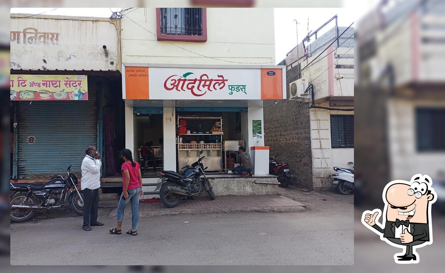 Admile Bhel