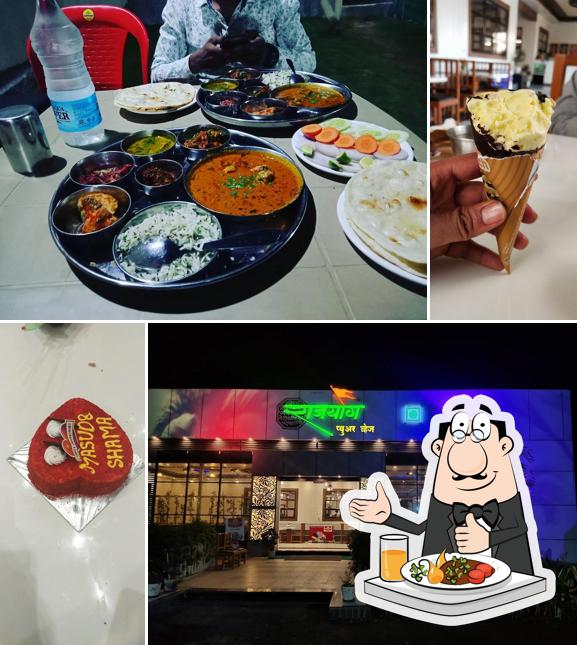 Hotel Rajyog Pure veg