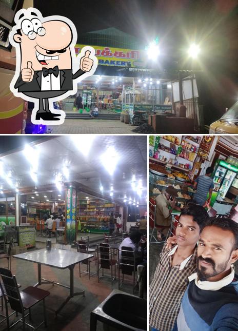 See the pic of Geetha bakery