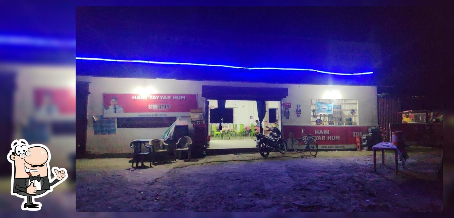 Dada Bhai Line Hotel