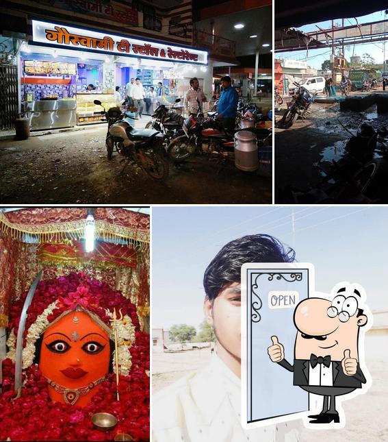 Here's an image of Goswami Tea Stall And Restaurant