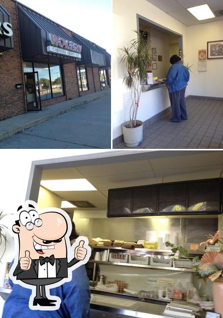 Wokery chinese food in madison heights restaurant menu and reviews
