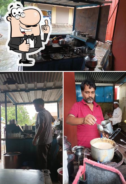 Shree GURUDEV DATT TEA & COFEE CENTER