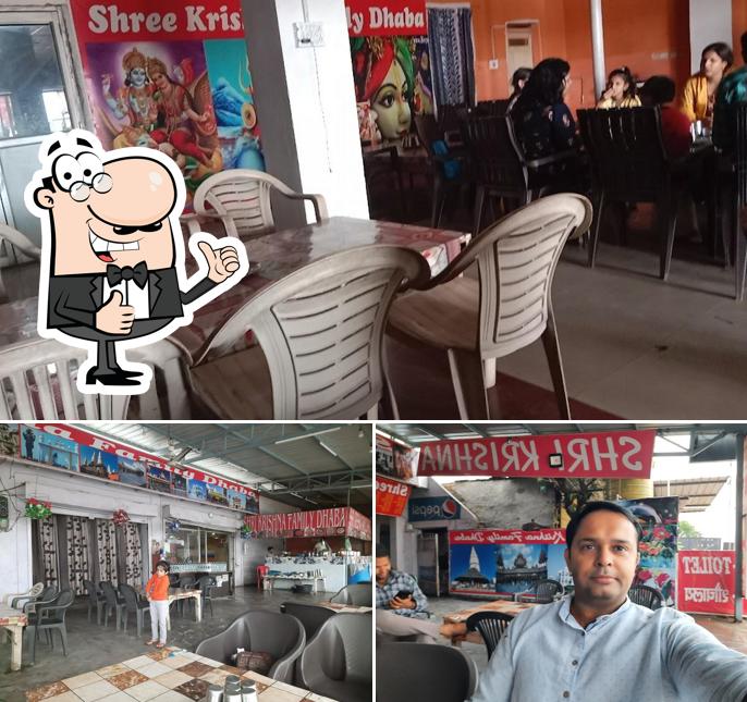 Shri Krishna Family Dhaba