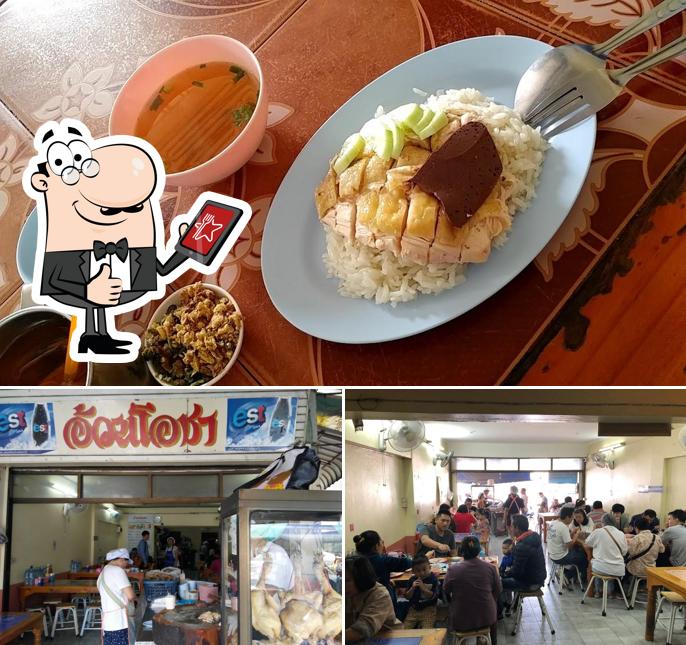 Uan Ocha Chicken Rice Restaurant, Chiang Mai, 18°46'21. 98°59'55 ...