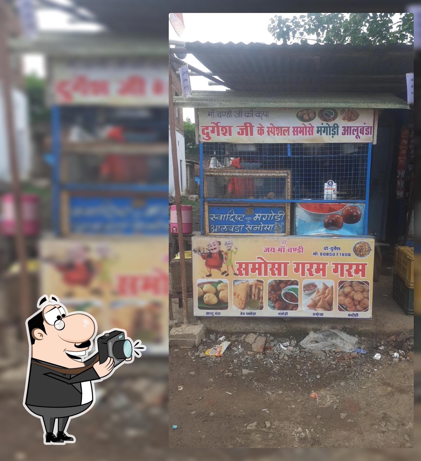 Jai ma chandi nasta dukan